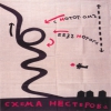 ukr9.jpg